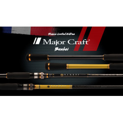 MAJOR CRAFT Benkei France Limited